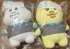んぽちゃむ　店長＆アルバイト　ぬいぐるみ賞　きみまろ