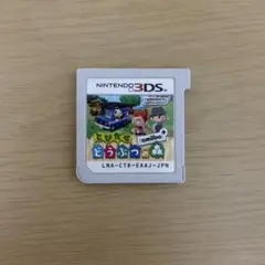 とびだせ どうぶつの森 amiibo+ 箱無し