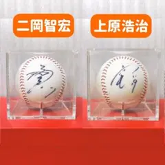 2026年最新】野茂英雄 直筆サインカードの人気アイテム - メルカリ