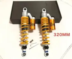 オーリンズタイプ リアサス 340mm ゼファー バリオス2 GS CBX - メルカリ