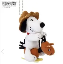 札幌雪まつり キーホルダー スノッピー 2010年 - メルカリ