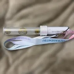 ミュージカル刀剣乱舞　花影揺れる砥水 ペンライト