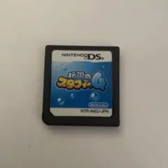 あつし様 リクエスト 2点 まとめ商品