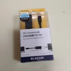 ELECOM Mini DisplayPort HDMI変換アダプター　箱L43