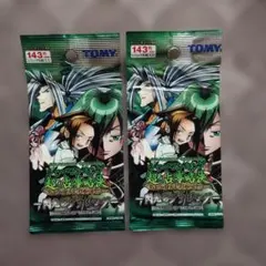 2025年最新】シャーマンキング カード まとめの人気アイテム - メルカリ