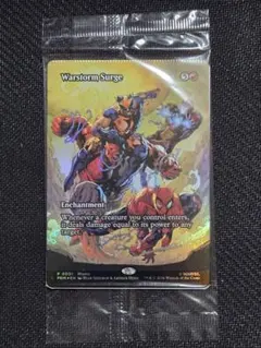 希少 新品 未開封 遊戯王カード 英語版 プロモ 千年原人 WCS