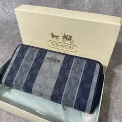 美品　COACH　コーチ　長財布　シグネチャー　デニム　ストライブ