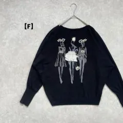 a1879＊デザイン長袖ニット　黒【F】シンプル　カジュアル　お洒落　ビーズ刺繍