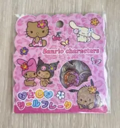 Item thumbnail for item 3384f3e8-2e68-4aa9-ac5e-535fc498d304