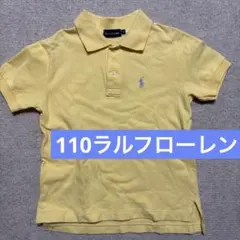 Item thumbnail for item 52ea0a78-ad44-4fb8-8b6c-8d59ad52559b