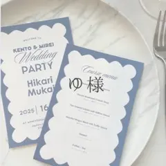 ゆ様専用　席札　メニュー　ウェディングメニュー　ペーパーアイテム　結婚式　披露宴