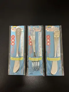 Item thumbnail for item 18688be6-94b2-4742-b97f-e61a9e7e36b5