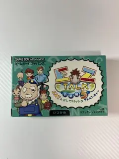 2025年最新】イングリッシュアドベンチャーの人気アイテム - メルカリ