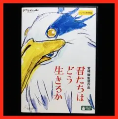 Item thumbnail for item f3d072e1-ab35-450a-9e47-3793da125816