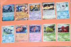 ポケモンカード 10枚セット
