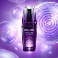 【限定価格】コスメデコルテリポソーム アドバンスト リペアセラム60包