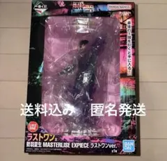 一番くじ SAKAMOTO DAYS　ラストワン賞　勢羽夏生　フィギュア