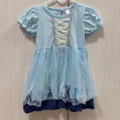 水色 半袖 シンデレラ ワンピース 100cm