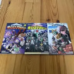 2026年最新】ヒロアカ 漫画特典の人気アイテム - メルカリ