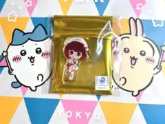 Item thumbnail for item b36cfa99-a38e-42d2-bf88-54f6c22af985