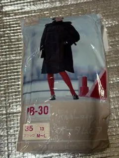 Item thumbnail for item 213cb9d2-3a26-416b-a7ad-6f8724aa2b5f