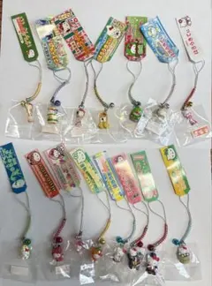 Hello Kitty ご当地キティ まとめ売り 12個 原宿 渋谷 愛知 静岡