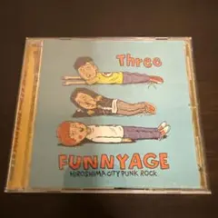 ［FUNNYAGE］Three