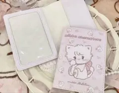 Item thumbnail for item d0195df9-c256-47cd-9d24-fd20e158f5c7