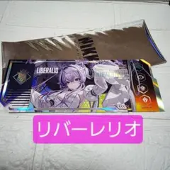 ユウチム様 リクエスト 2点 まとめ商品