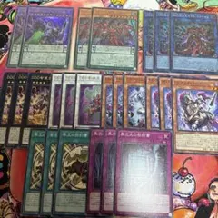 2026年最新】遊戯王 DD デッキの人気アイテム - メルカリ