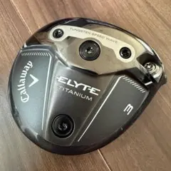 【希少】Callaway ELYTE TITANIUM 3W 15度 ヘッドのみ
