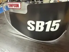 Item thumbnail for item 0bfe3df8-4fc0-4afd-b18c-2a6075fb6213