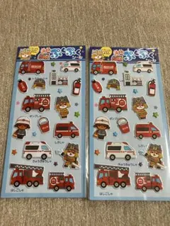 消防車・救急車 ぷくぷくシール　2枚セット