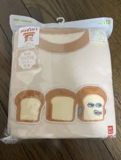 UNIQLO パンどろぼう キルトパジャマ 110cm