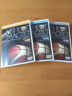 SHOT MAGIC DVD 3枚セット