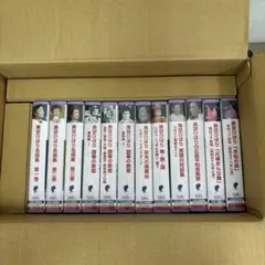 2025年最新】美空ひばりメモリアル [vhs]の人気アイテム - メルカリ