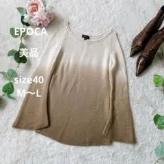 Item thumbnail for item 1166978c-bf92-498e-adc9-f465026e7c08