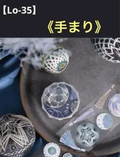 Item thumbnail for item 6101a836-1428-4870-a8c1-982dfeeb4c62