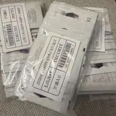 専用】 コスメデコルテ サンプル 合計120包 - メルカリ