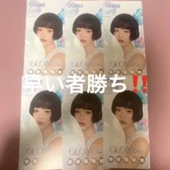 ニュージーンズ