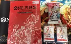 2025年最新】プレミアムカードコレクション one piece film red