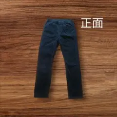 ダークグレー ゴムウエスト 長ズボン