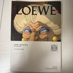 LOEWE 千と千尋の神隠し ノート ノベルティ - メルカリ