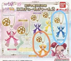 2025年最新】おジャ魔女どれみ藤原はづきの人気アイテム - メルカリ