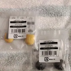 Item thumbnail for item 37c94b5f-27d5-4f37-b435-0a1f61f15298