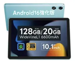 Item thumbnail for item 42f11050-90fd-4363-bb40-b06c5e28a321