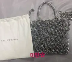 アンテプリマ ショルダーバッグ