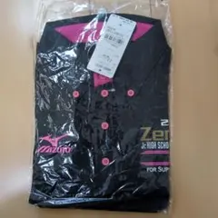 レア❗メルカリ便匿名発送ソフトテニス　ゲームシャツ