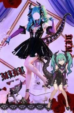 初音ミク　ヴィラン　コスプレ衣装　ウィッグ　フルセット 初音ミク ヴィラン コスプレ衣装 ウィッグ付き フルセット