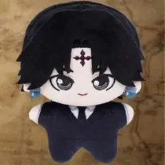 【匿名配送】 h×h 中国 クロロ ぬいぐるみ シークレット HUNTER×HUNTER クロロ 中国限定 ぬいぐるみ マスコット - メルカリ